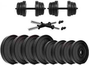 Amazon Flexible Dumbbell Set Fitwell FITNESS PVC Weight Plates