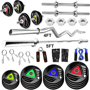 YMD 70 kg Premium Rubber Plates Home Gym Combo - Image 2