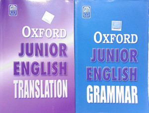 oxford-junior-english-grammar-