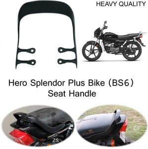 Qiisx Seat Handle Seat Handle Modified Splendor Plus BS6 Bike