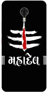 Dreamcase Back Cover for Gionee A1