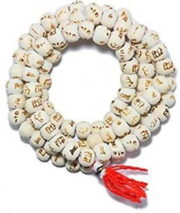 Senroar Ram Naam Tulsi Mala For Jaap & Wearing (108+1) Beads Wood Necklace