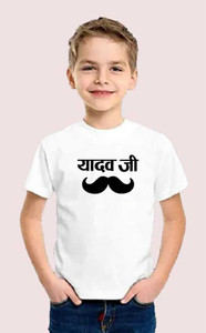 Activefashion Boys Printed Cotton Blend Slim T Shirt