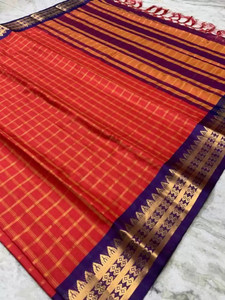 Juhi Collection Checkered Arani Pattu Cotton Silk Saree