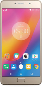 Lenovo P2 (Gold, 32 GB)