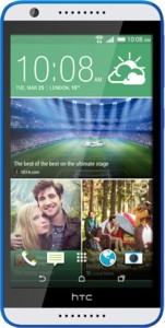 HTC Desire 820G+ (Santorini White, 16 GB)