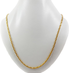 Guarantee Ornament House Rhodium Plated Copper Chain