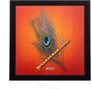 eCraftIndia Canvas 11 inch x 11 inch Painting