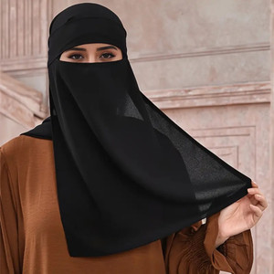 OMER AND CO Chiffon Solid Naqab