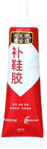 BYKOINE Shoe Glue Shoe-Repairing Adhesive Waterproof Universal Strong Shoe Leather Glue Glue