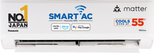 Panasonic 2025 Model 1.5 Ton 3 Star Split Inverter AC with Wi-fi Connect  - White