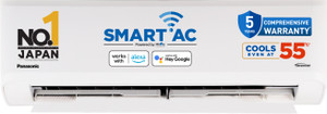 Panasonic 2025 Model 1 Ton 5 Star Split Inverter AC with Wi-fi Connect  - White