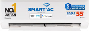 Panasonic 2025 Model 1 Ton 3 Star Split Inverter AC with Wi-fi Connect  - White