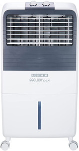 USHA 22 L Room/Personal Air Cooler Price in India Buy USHA 22 L