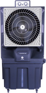 novamax 150 L Desert Air Cooler
