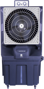 novamax 150 L Desert Air Cooler