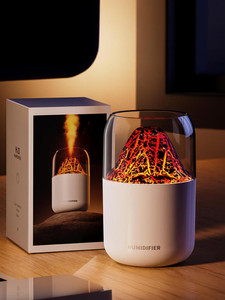 vastraveda "Volcano Flame Humidifier with LED Light – 3D Lava Mist Diffuser, Portable Room Air Purifier