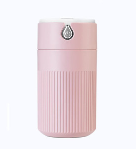 ANTIQUE Cool Leaf Humidifier Portable Room Air Purifier