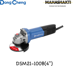 Dongcheng DSM21-100-COMBO1 Angle Grinder