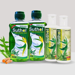 BOROLINE Suthol Active Neem Gel 100 ml X 2 + Active Neem Liquid 200 ml X 2, Skin itching Antiseptic Gel