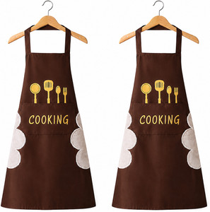 RURI PVC Home Use Apron - Free Size