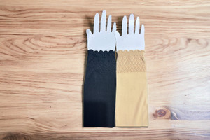 ANBA ANB/0024-2GLO Nylon Arm Warmer
