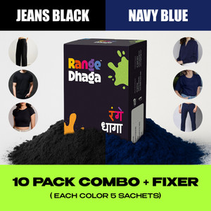 rangedhaga Fabric Dye, Jeans Black & Navy Blue, Combo 10 (5+5) Multi Fabric Dye with Fixer