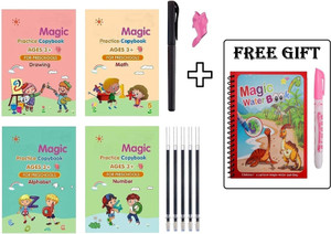 ibox Magic Copy Book For Kid's ( 4 Book + 10 Refill + 1 Pen + 1 Grip )