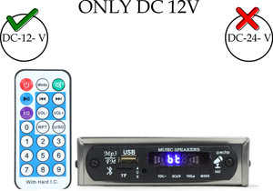 HSNAKE 31.	USB Amplifier 12 Volt DC Bluetooth, Aux, USB, SD- MEMORY CARD SLOT ,FM MP3 Player