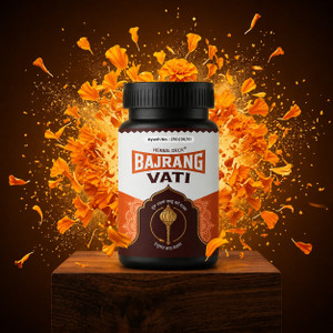 Herbal Deck Bajrang Vati Weight Gain Supplement - Image 6