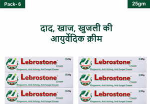 Lebrostone Ayurvedic Skin Care Cream Pack of 6 · 25 g (150 g total) - Image 6