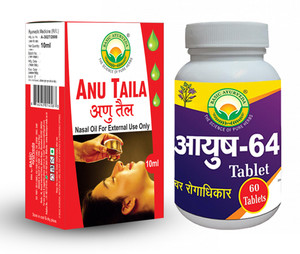 Yalangoch Mortal Kombat qahramonlari