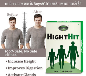 Sabates HightHit Capsules. Height Capsules Increases Digestion Bone ...