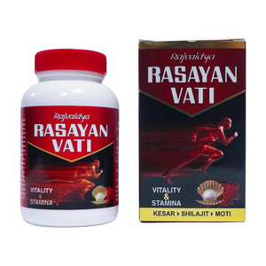 RAJVAIDYA Rasayan Vati 200 Pills - Image 4