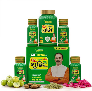 Jeena Sikho Organics Pet Yakrit Pleeha Shuddhi Ayurvedic Liver & Digestion Kit