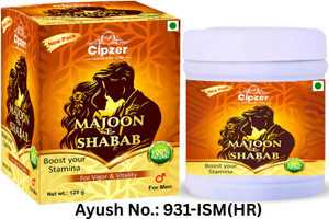 CIPZER MAJOON-E-SHABAB | Helps restore stamina and vitality, supports immunity-125G