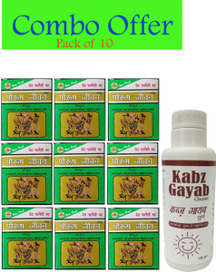 Paurush Jiwan (Pack of 1)