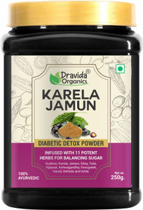 Karela & Jamun Powder 250g