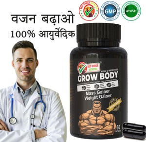 BEST CHOICE NUTRITION GROW BODY Natural Ayurvedic Weight Gainer for Digestion & Muscle Mass for Men