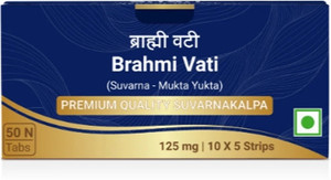 Sri Sri Tattva Brahmi Vati Suvarnakalpa With Gold| 50 Tabs Price