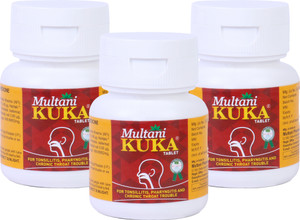 Multani Kuka Tablet | Relief From Tonsils & Swollen Issues - 50 Tablet