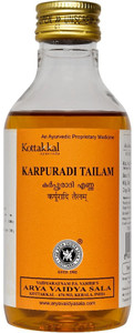 Kottakkal ayurveda Kottakkal KARPURADI TAILAM