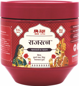 Unjha Pharmacy Rajratna Chyawanprash, Ayurvedic, 1 Kg