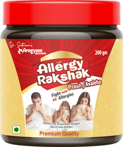 Dr.Satnam's Arogyam Ayurveda Allergy Rakshak Avaleha for Respiratory Allergies (Sugar Free ,200 Gm))