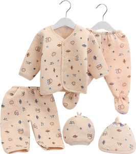 Unisex Newborn Baby Clothes Next Newborn PIKIPOO New Born Baby - Main Image