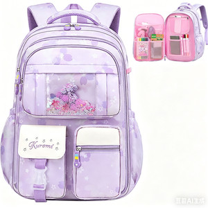 maycreate Kuromi School Backpack for Girls Multi Layer Bag for Teens Travel Large Book Bag 26.5 L Backpack