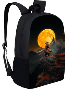 Cp Bigbasket Printed Polyester Backpack for School, College & Office | Lightweight & Compact 18 L Backpack