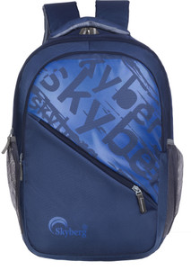 Skyberg 45L Waterproof Laptop Backpack Pack of 45 - Image 6