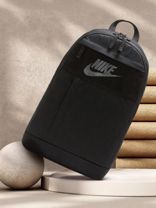 NIKE Elemental 21 L Backpack