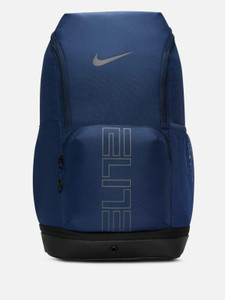 NIKE Varsity Elite 32 L Backpack